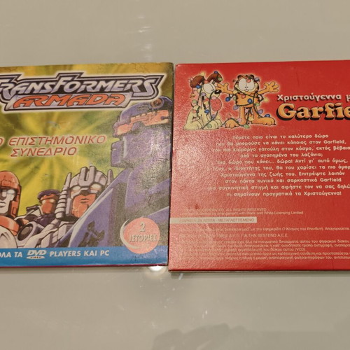 Garfield and Transformers DVD pack, 2 animated movies, dubbed