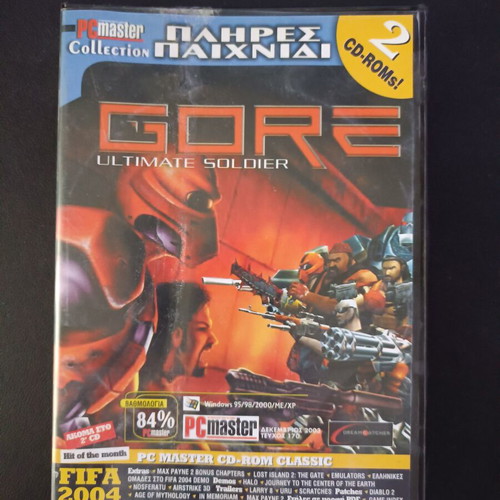 Gore Ultimate Soldier PC game used in very good condition