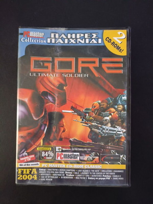 Gore Ultimate Soldier PC game used in very good condition