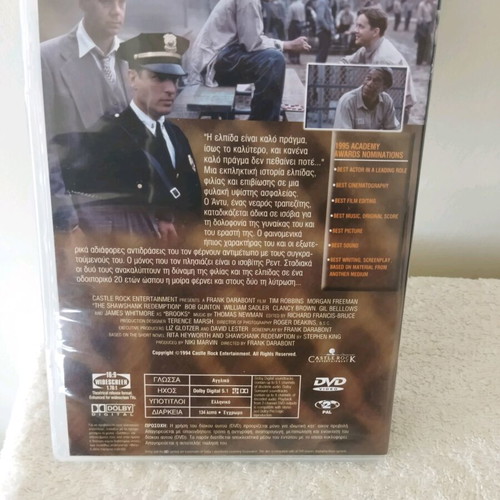 Pack of 4 action and adventure DVDs like new with Greek subtitles