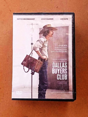 Movie Dallas Buyers Club DVD