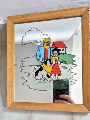 Heidi παιδικό κάδρο μεταχειρισμένο 23x20 εκ.