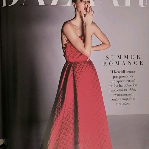 Harper's Bazaar Issue 238 June 2017 like new