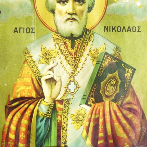 Saint Nicholas Orthodox Icon like new with authentic frame and glass 34x25.5 cm