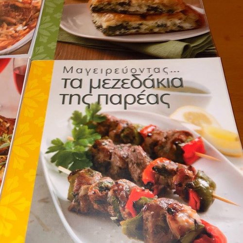 Cookbook collection of 5 like new: Sarakostiana, Easter, Traditional recipes