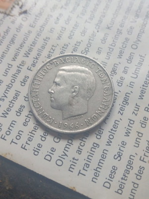 5 Drachma Coin 1966 Konstantinos B like new