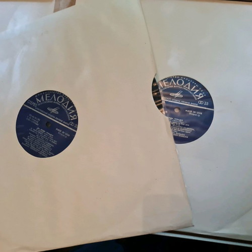 Verdi Il Trovatore vinyl 3 used records in box