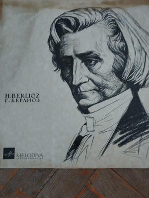 Hector Berlioz Symphonie Fantastique LP album used, classical