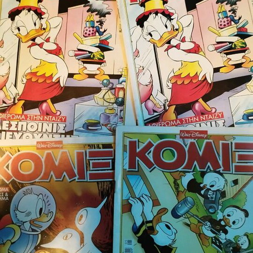 Disney comics collection of 13 used with collectible poster set