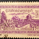 Γραμματόσημο Καμπότζη 1954