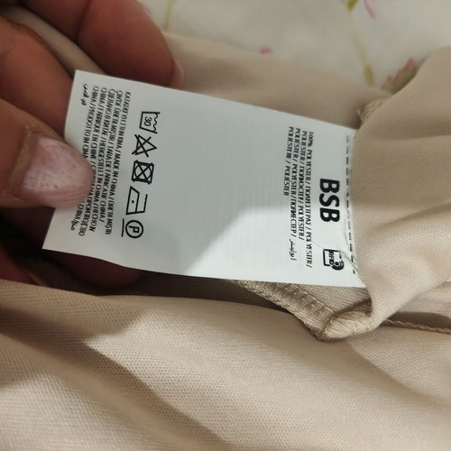 BSB dress with rhinestones and side slit, beige, size 44