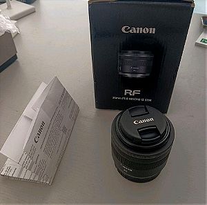 Canon Full Frame Φωτογραφικός Φακός RF 35mm F1.8 IS STM Wide Angle / Macro για Canon RF Mount Black