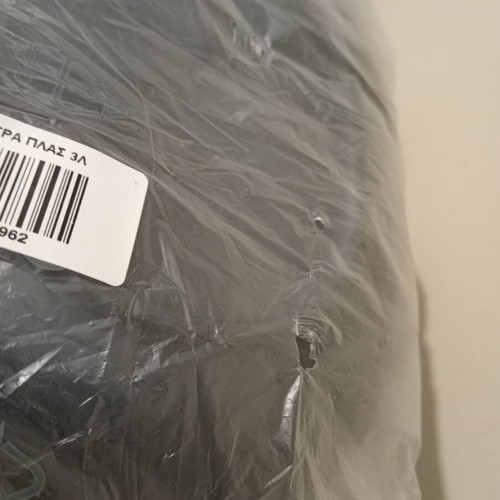 Tupperware Ultra Plus 3L Casserole New in Factory Packaging