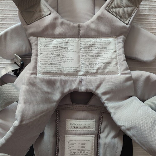 Inglesina ergonomic baby carrier, grey