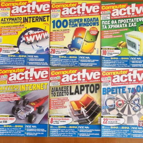 46 Computer Active magazines like new, set