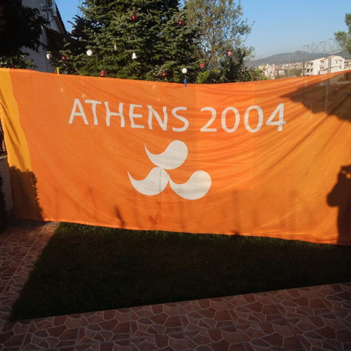 Used cloths, covers from Athens 2004 Olympic Games facilities, set of 5