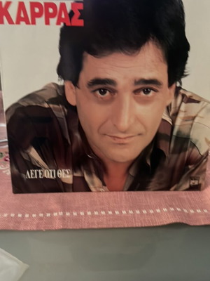 Vinyl record, laiko genre