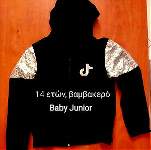 14 ετών Baby Junior βαμβακερό φούτερ/ζακέτα με φερμουάρ με ασημί πούλιες σε πολύ καλή κατάσταση.