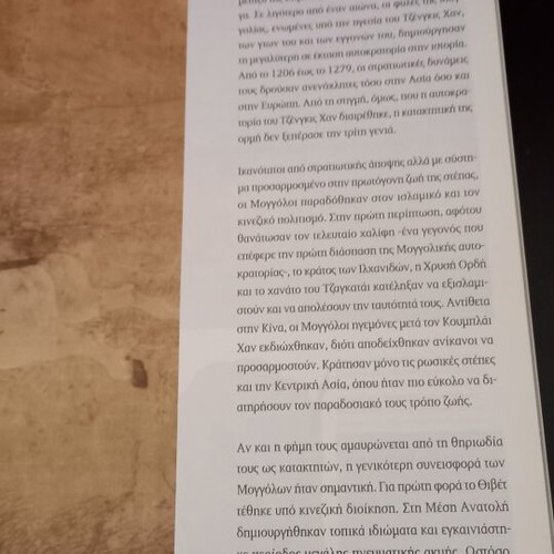 The Mongol Invasion book like new, issue 10 from World History series