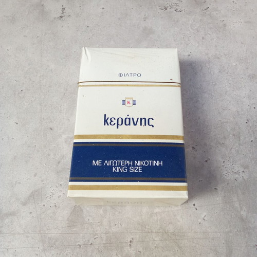 Keranis Collectible Pack used, Greek 1980s
