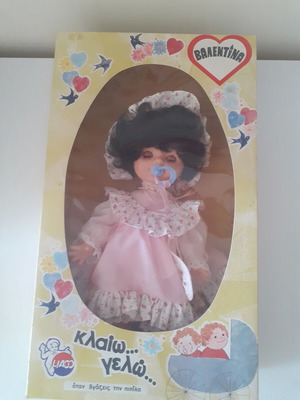 Valentina Doll Liaco new, sealed