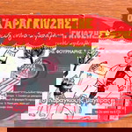 ο καραγκιοζης μαγειρας θεατρο σκιών
