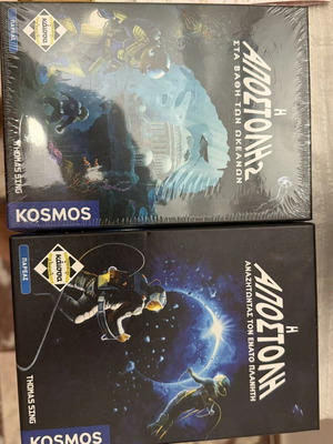 The Mission 1 & 2 board games, new, sealed 2