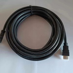 HDMI cable 5m new
