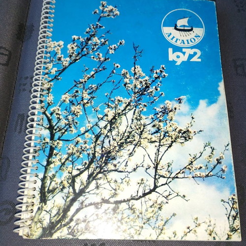 Aigaion calendars new, pack of 9 pieces 1961-1972