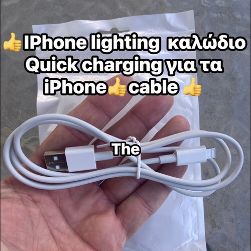 IPhone lighting cable Quick charging for iPhone new