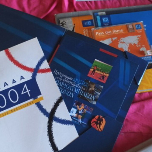 Athens & Paralympic 2004 Complete Collectible Set
