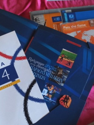 Athens & Paralympic 2004 Complete Collectible Set