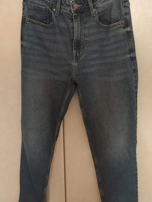 Sinsay women's jeans size 38 blue like new
