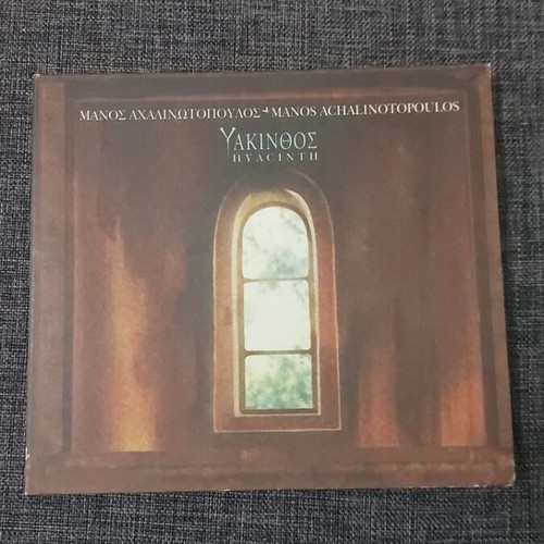 Manos Achalinotopoulos Hyacinth CD like new
