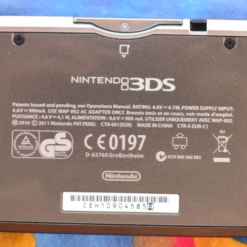 Nintendo 3DS (2011) complete set in excellent condition