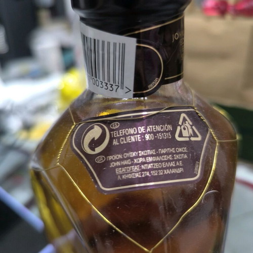 Dimple 15 Years Sealed Whisky New
