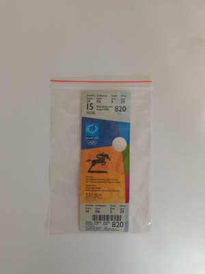 Athens 2004 Equestrian Ticket like new, Markopoulo Olympic Centre