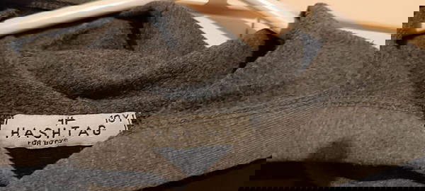 Παιδικό φούτερ με κουκούλα και τσεπες