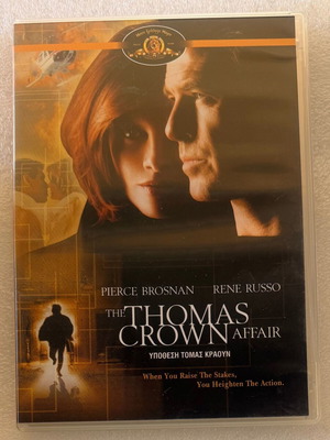 The Thomas Crown Affair DVD μεταχειρισμένο
