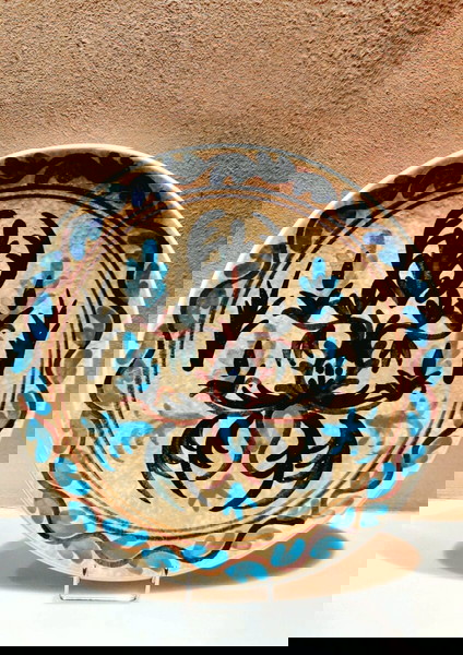 Πιάτο *KERAMIKOS