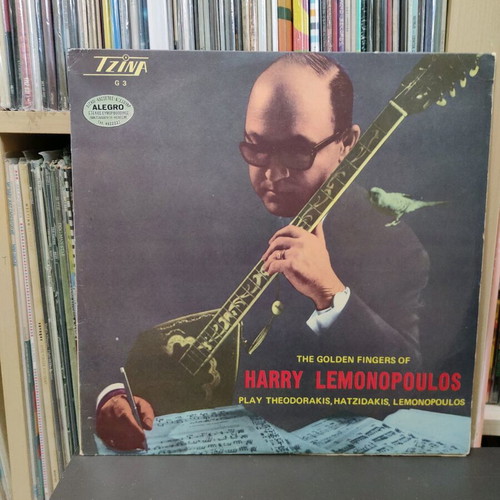The Golden Fingers Of Harry Lemonopoulos record used, laiko