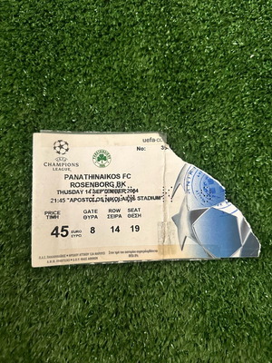 Panathinaikos-Rosenborg ticket used, Champions League 2004