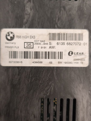 Mini Cooper R56 FRM σαν καινούργιο