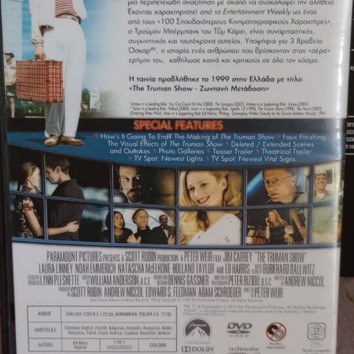 DVD The Truman Show used with Greek subtitles