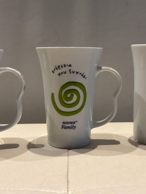 NOUNOU Family vintage porcelain mug set of 3, collectible