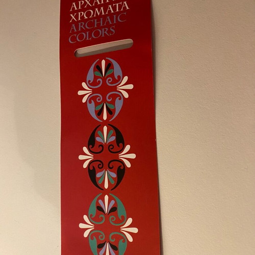 Paper from the Acropolis Museum used with designs