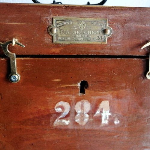 Russian wooden case like new from 1882-1896 era