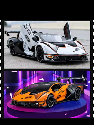 Lamborghini SCV12 1/24 αυτοκινητάκι καινούργιο