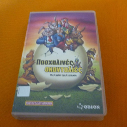 Easter scandals The Easter egg escapade vhs videotape