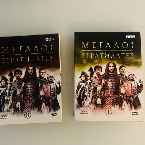 BBC Great Commanders 6 DVD like new, documentary with subtitles